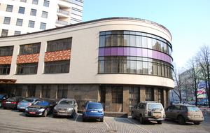 Офисный центр "Покровка, 47"