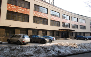 Офисный центр "Покровка, 47"