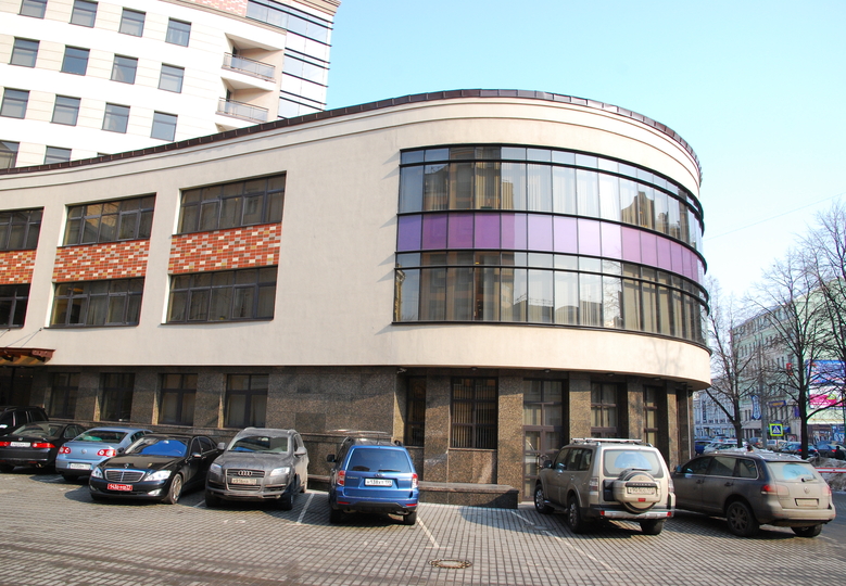 Офисный центр "Покровка, 47"