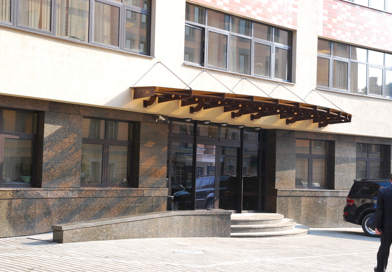 Офисный центр "Покровка, 47"